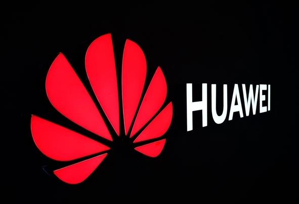 華為徐直軍：6G當(dāng)前處于探索研究階段 2030年呈現(xiàn)一個(gè)更美好的6G