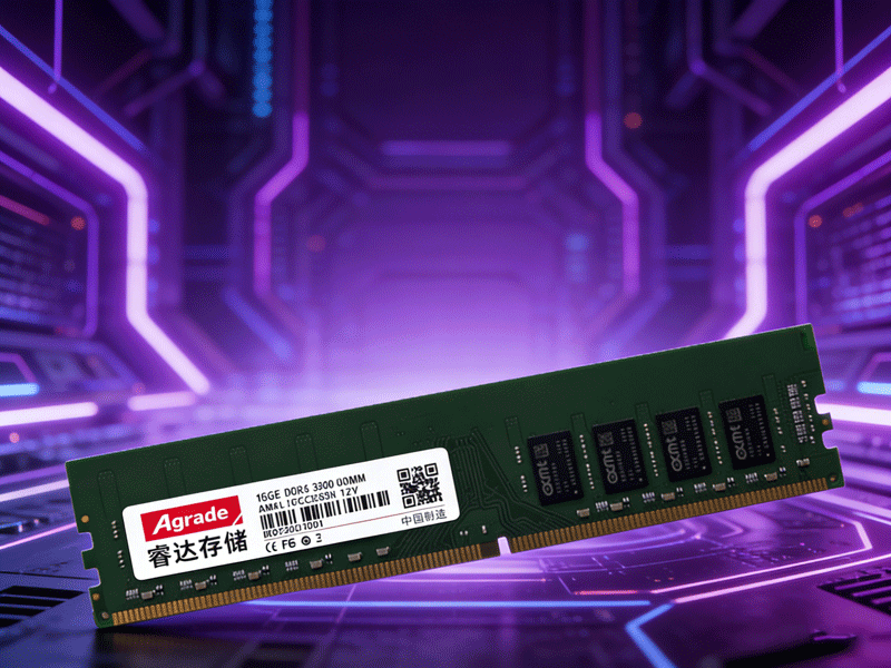 臺式機內存條和筆記本內存條有什么區別？UDIMM、SO-DIMM、RDIMM規格解析