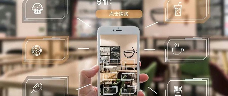 物聯(lián)網(wǎng)（IoT）