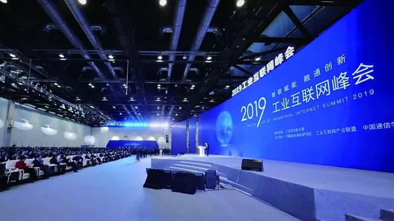 盤點大數據行業(yè)2019十大事件