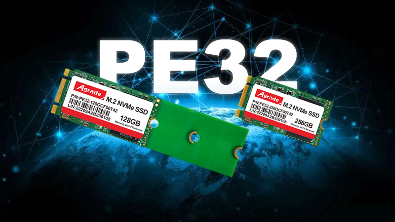 Agrade 睿達推出PE32系列固態硬盤 主打邊緣AI計算