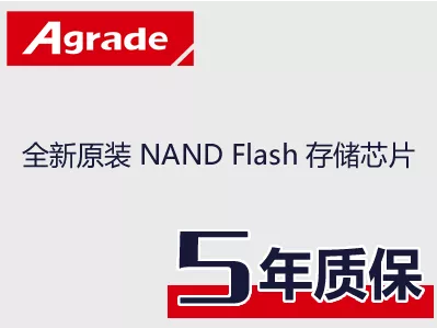 Agrade工業(yè)級IDE DOM使用過程中的問題解答