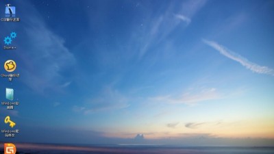 聯(lián)樂教你如何制作并進入PE系統(tǒng)