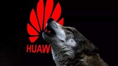 比5G更猛，它是華為的新王炸