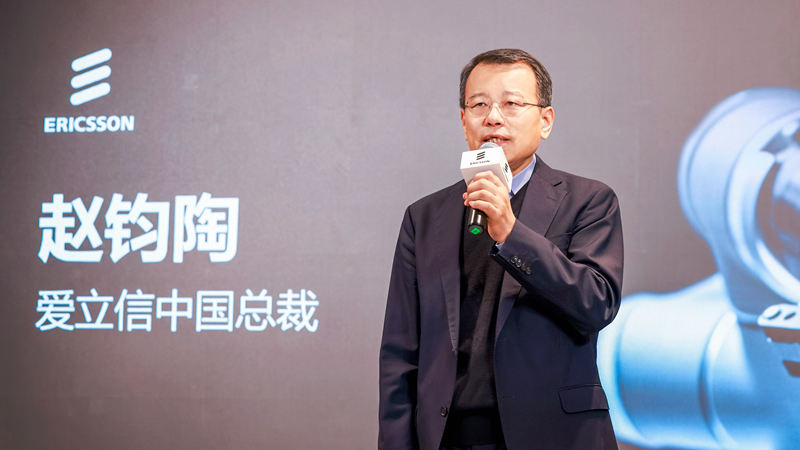一座5G加持的智能制造工廠是如何煉成的？
