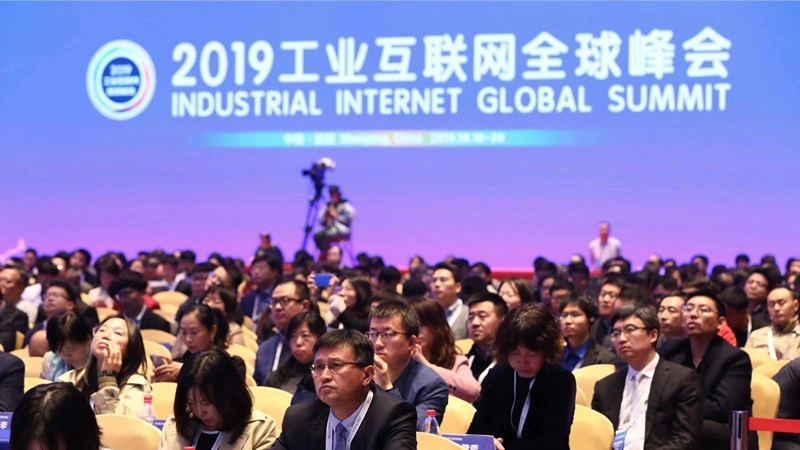 習(xí)近平致賀信！剛剛，2019工業(yè)互聯(lián)網(wǎng)全球峰會(huì)在沈陽開幕