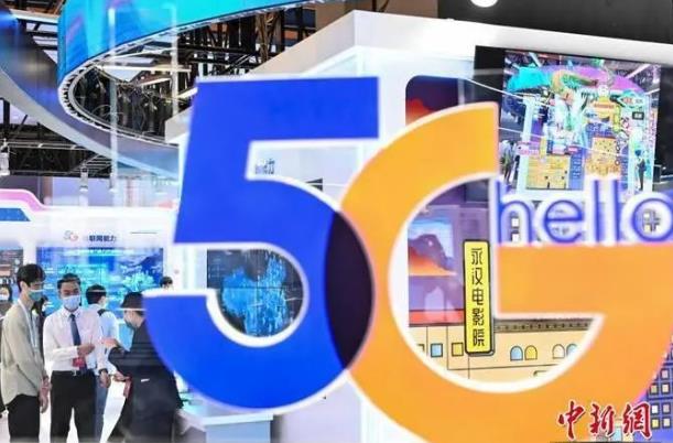 為什么有人不喜歡打開5G？