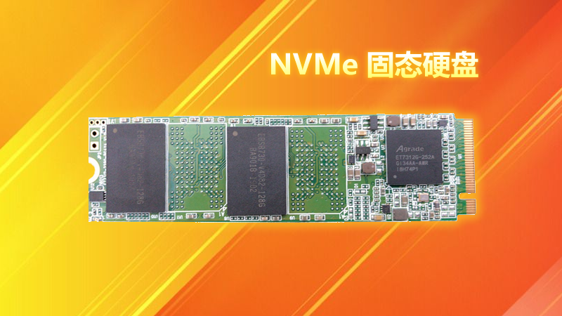 NVMe固態硬盤待機都有60度？試試這兩招，溫度爆降