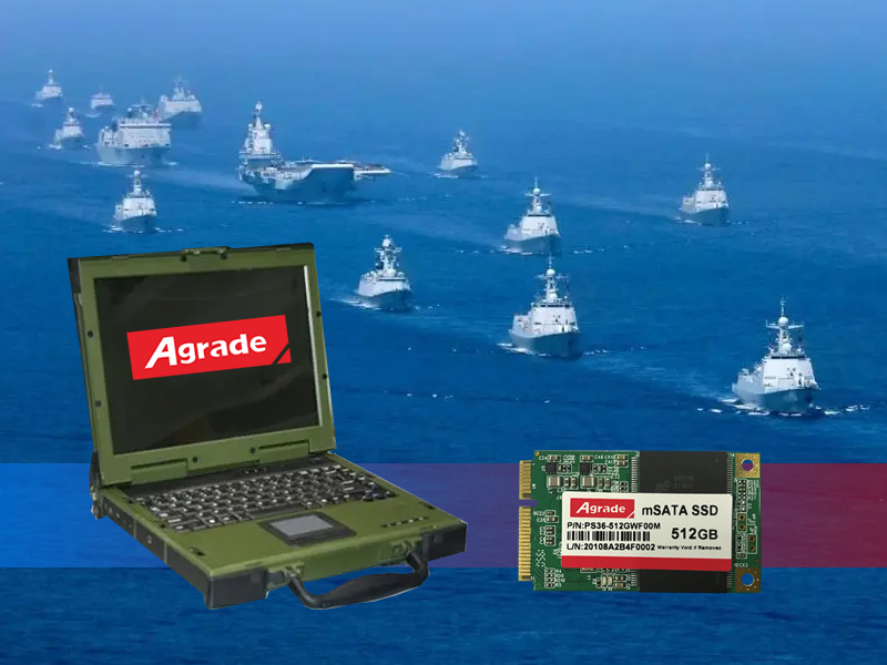 Agrade睿達mSATA固態硬盤為計算機系統提供可靠性解決方案