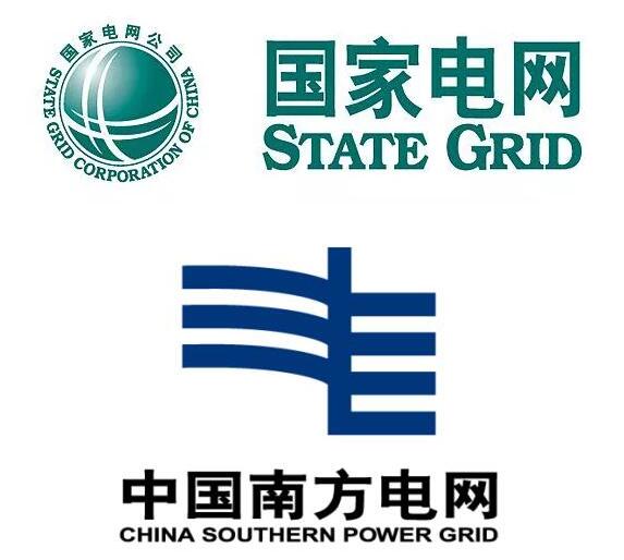 電網(wǎng)